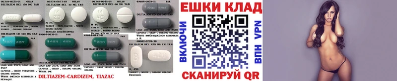 Купить где  Борисоглебск  ЭКСТАЗИ Cube 