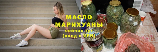марки lsd Зерноград
