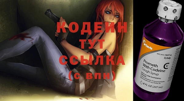 марки lsd Зерноград