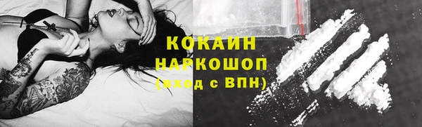 марки lsd Зерноград