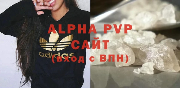 mix Зеленокумск