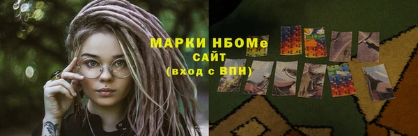 тгк Иннополис
