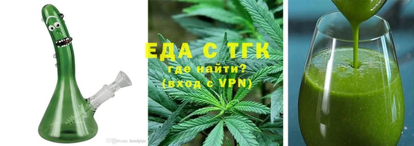mix Зеленокумск