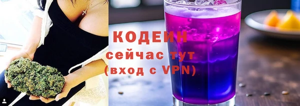тгк Иннополис