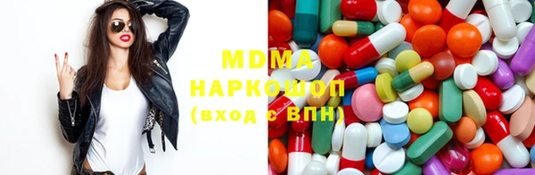 марки lsd Зерноград
