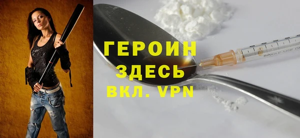 mix Зеленокумск