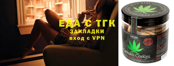 марки lsd Зерноград