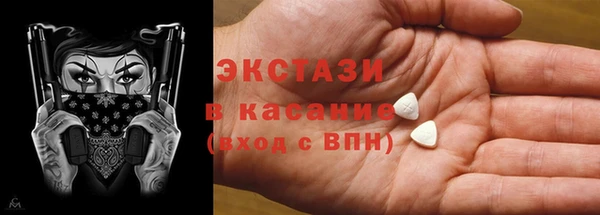 марки lsd Зерноград