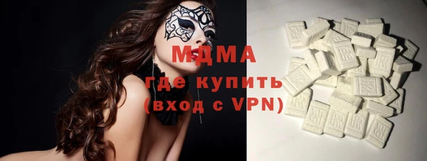 марки lsd Зерноград