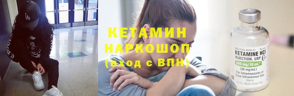 mix Зеленокумск