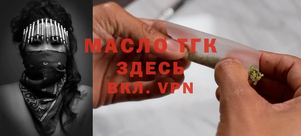 марки lsd Зерноград
