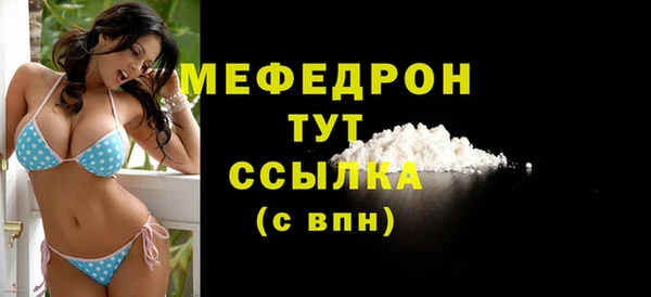 марки lsd Зерноград