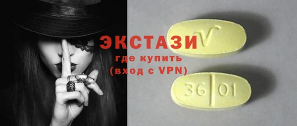 марки lsd Зерноград