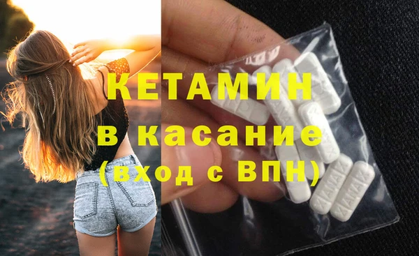 mix Зеленокумск