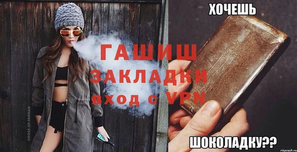 марки lsd Зерноград