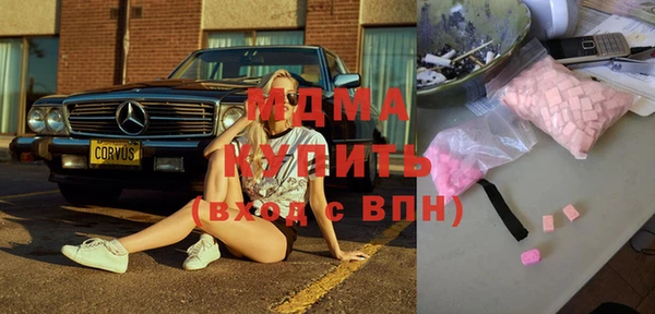 марки lsd Зерноград