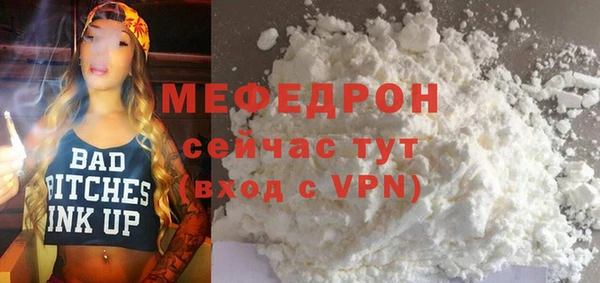 гашик Инсар