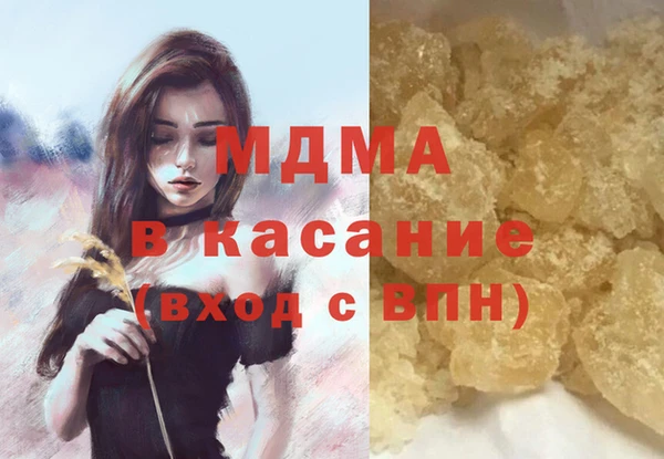 mix Зеленокумск