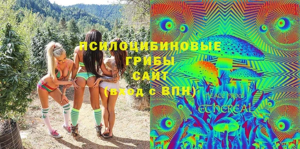 марки lsd Зерноград