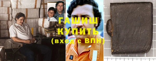 mix Зеленокумск