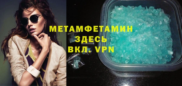 mix Зеленокумск