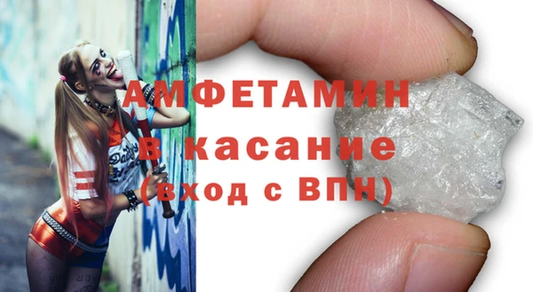 марки lsd Зерноград