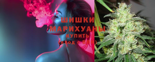 mix Зеленокумск