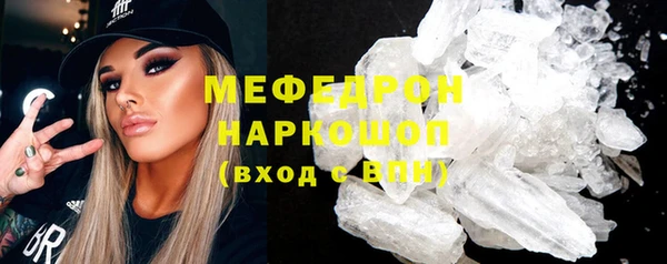 марки lsd Зерноград