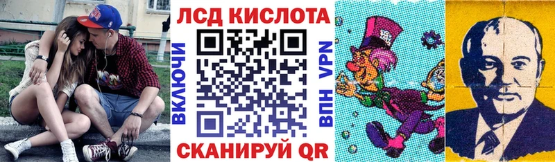 Марки N-bome 1,8мг  Купить закладки  Борисоглебск 