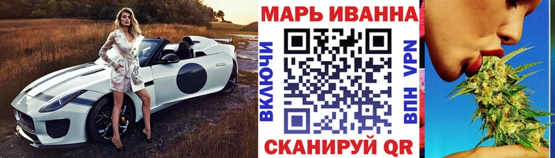Купить закладки  Борисоглебск  Канабис THC 21% 